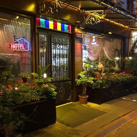 伊斯坦布尔贞之栈酒店 外观 照片