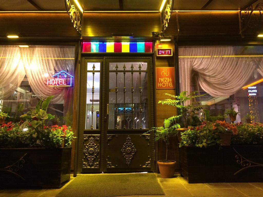 伊斯坦布尔贞之栈酒店 外观 照片